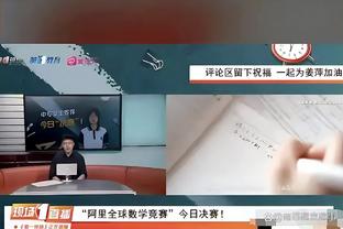 江南电竞app官方下载苹果版截图0